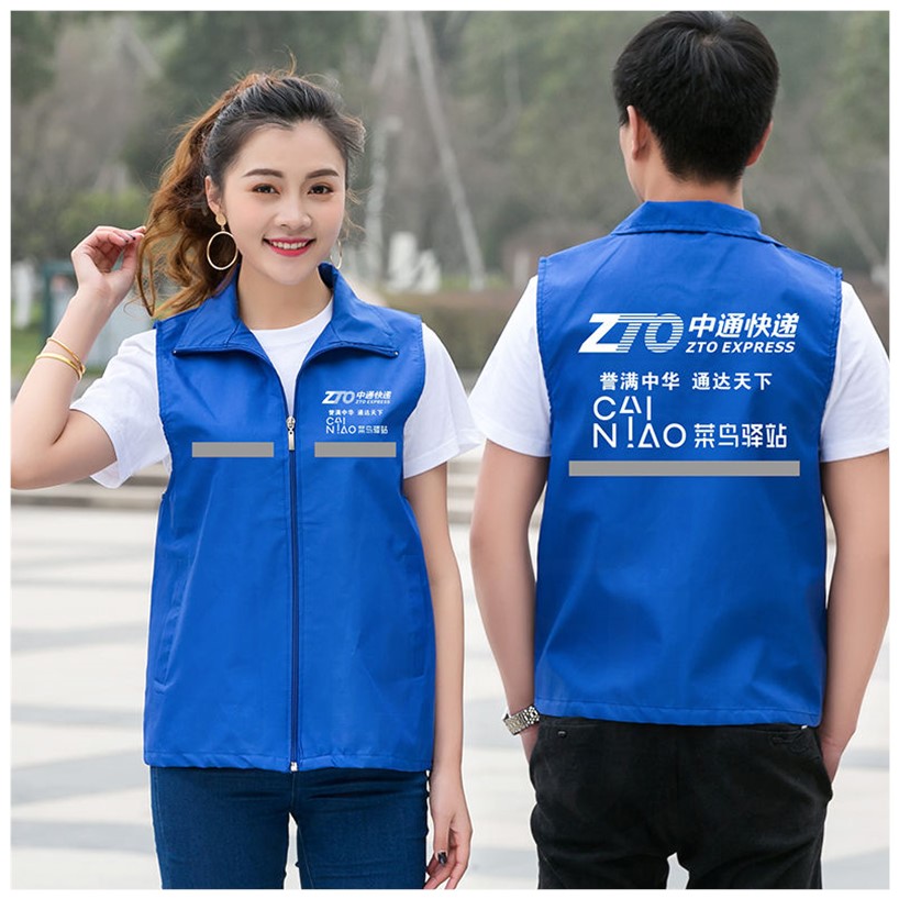 湖南道县：“才智赋能+多元监督”看护学生美好“食”光