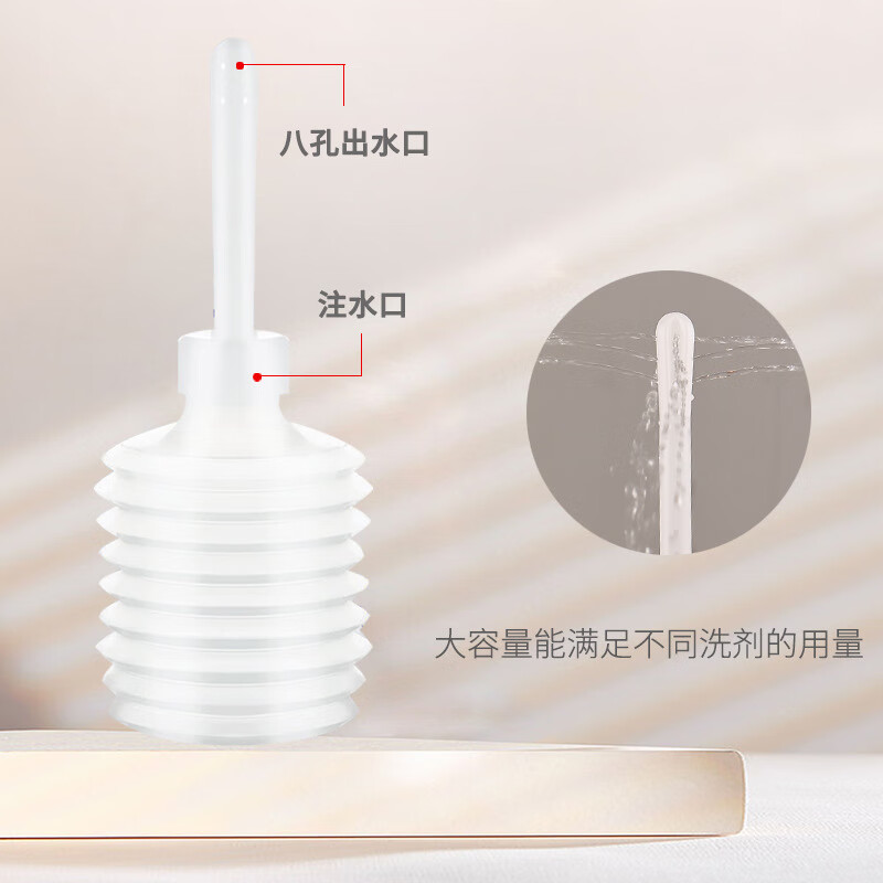 旅行私处洗屁屁医用一次性阴道冲洗器女性生私处会阴妇科50ml家用大小内部清壶AJ 200ml款10支【独立包装/升级12孔喷头】