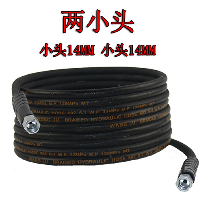 全方位曝光悦物耐典洗车水枪水管性价比高不高呢，用户评价评分高吗