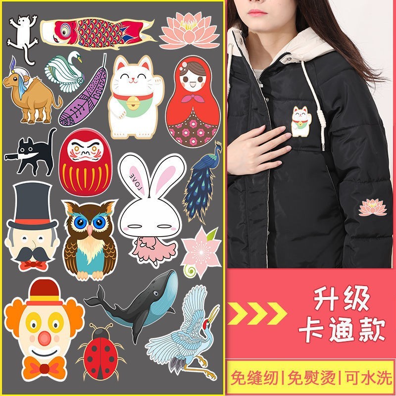 服贴】相关京东优惠商品排行榜- 价格图片品牌优惠券- 虎窝购