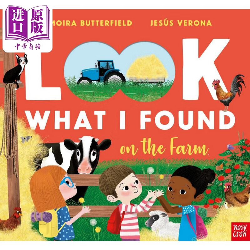 look what i found on the farm看看我在农场发现