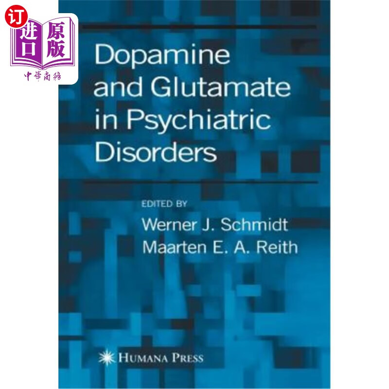 glutamate in psychiatric disorders 精神障碍中的多巴胺和谷氨酸