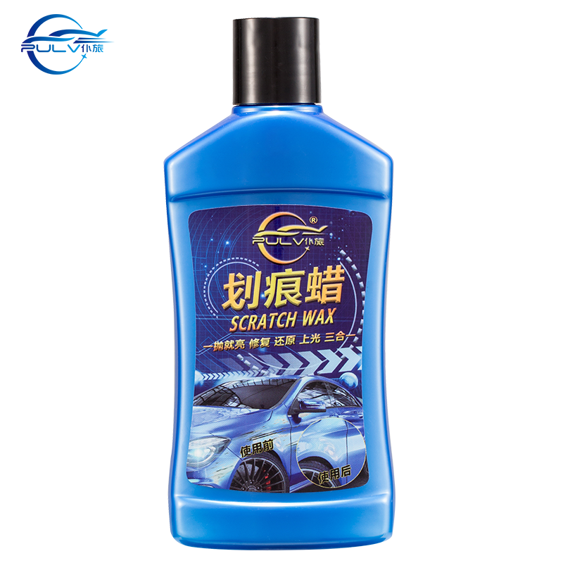 仆旅通用白色黑色汽車(chē)劃痕蠟劃痕深度修復(fù)一擦除拋光打蠟提亮專(zhuān)用 黑色車(chē)專(zhuān)用蠟+劃痕蠟+毛巾海綿