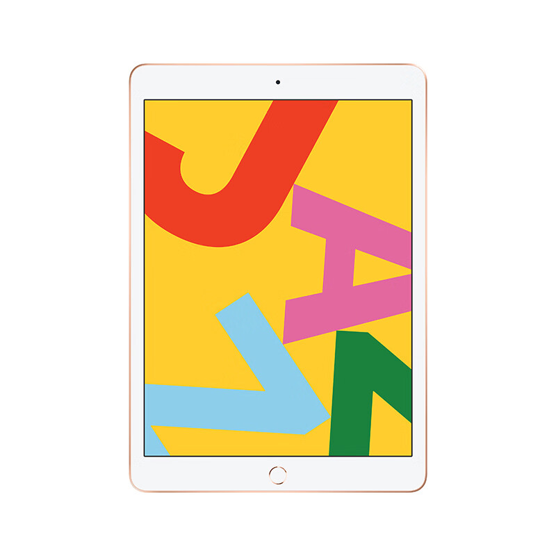 Apple【Pencil套装版】iPad平板电脑2019年新款10.2英寸（32G WLAN版/iPadOS系统/MW762CH/A）金色