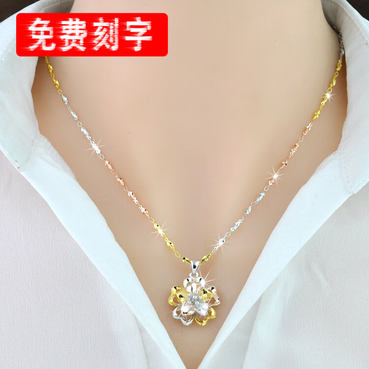 s925彩银项链女气质简约康乃馨吊坠颈链日韩送妈妈女友520礼物