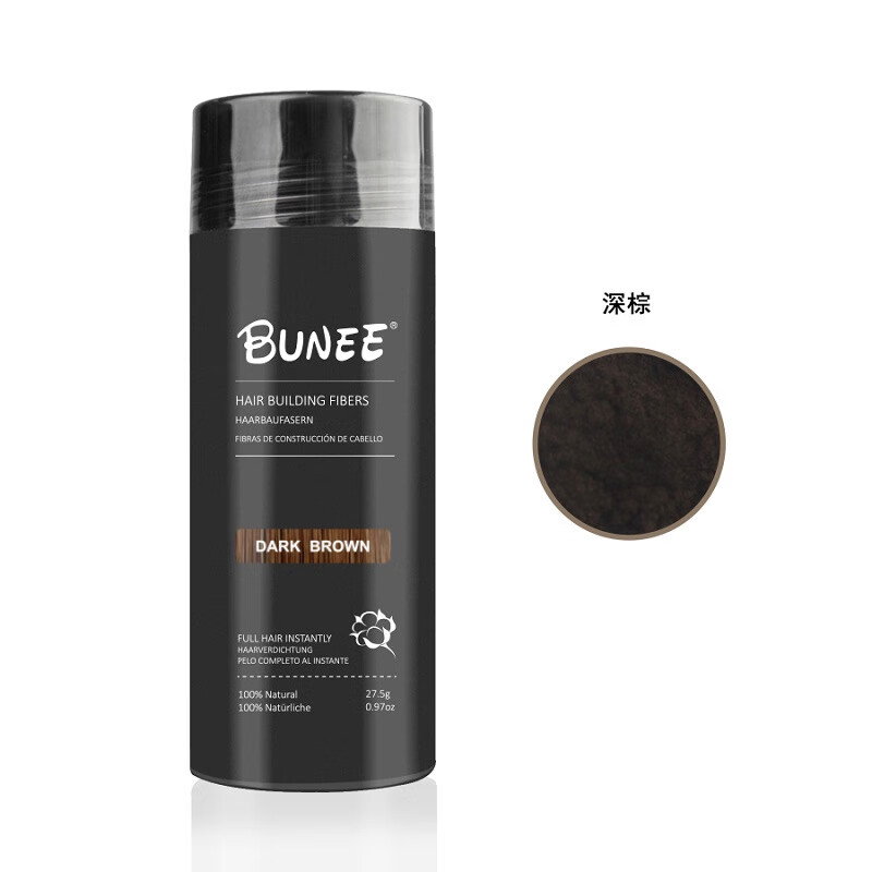 BUNEE增发纤维假发补发粉少发稀疏填充补发补色密发一次性视角性遮盖 深棕色1瓶 遮盖稀发密发增发