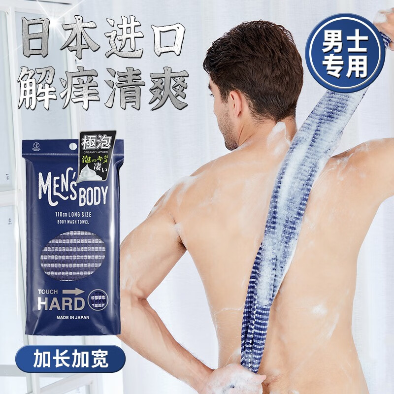 京东浴室用品史低查询|浴室用品价格比较