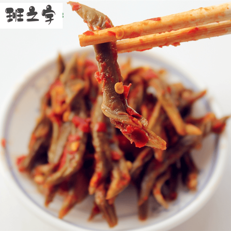 宜享健康干货湖南永州特产宁远农家自制咸辣刀豆剁辣椒刀扁豆菜刀粑豆