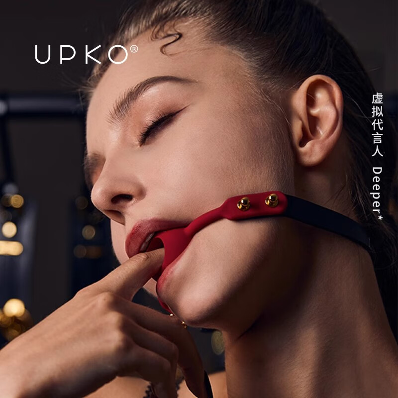 UPKO 玫瑰口球捆绑口塞SM情趣成人用品另类玩具调情工具惩罚刑道具 黑色皮带红玫瑰口球