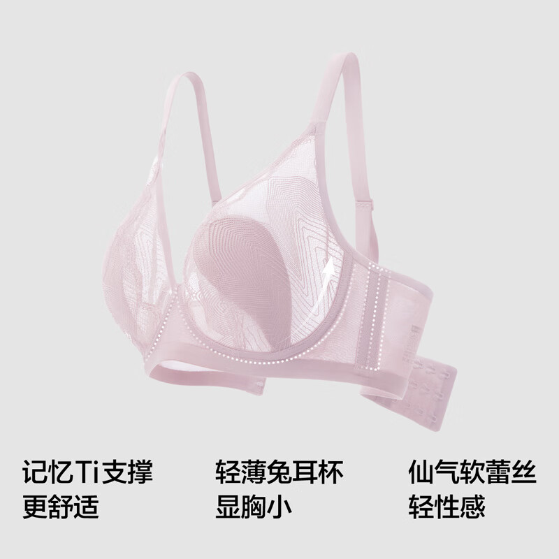 商品图片 4