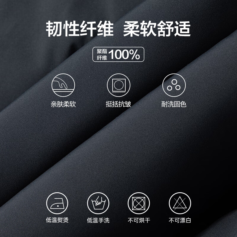 SHANSHAN杉杉【90绒压胶锁绒】男士羽绒服冬季可拆卸连帽防风保暖厚外套 黑色 XL (180) 【推荐体重125-140斤】