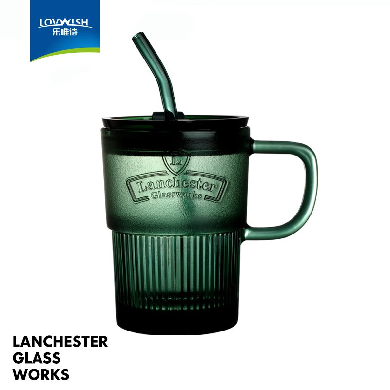 乐唯诗高品质玻璃杯系列，让您每天都留下深刻印象！|可以查询玻璃杯历史价格的网站