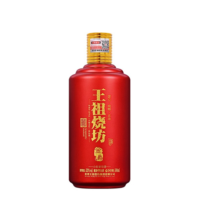 王祖燒坊【金爵】53度酱香型白酒大曲坤沙古法工艺陈酿酒高端礼盒纯粮食酒 53%vol 500mL 6瓶