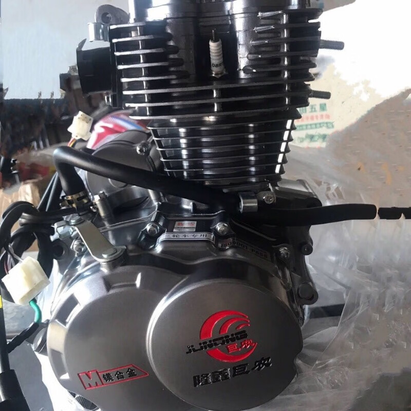 宗申隆鑫原厂摩托三轮车发动机 cg125 150 175 200风冷发动机总成 不