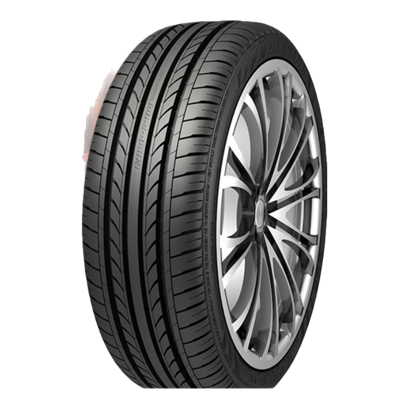 南港輪胎/汽車輪胎 205/55R15 88V NS-20運(yùn)動(dòng)輪胎15英寸改裝升級(jí)款
