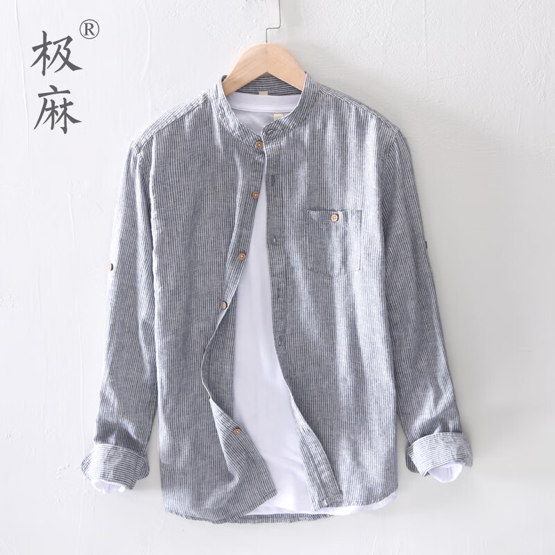 極麻日系復(fù)古條紋長(zhǎng)袖棉麻襯衫男士立領(lǐng)休閑寬松青年薄款文藝亞麻襯衣 藍(lán)色 L