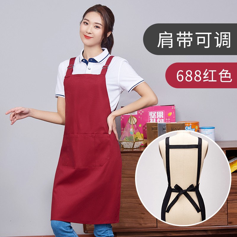 昇鑫耀围裙定制logo印字时尚家用厨房奶茶店美甲餐饮工作服男女 红色
