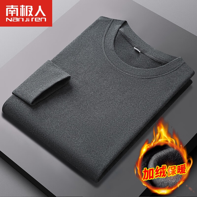 南极人（Nanjiren）长袖t恤男士德绒T恤加绒加厚男士冬季青年保暖内搭上衣打底衫DRTX22 德绒圆领T恤灰色2XL