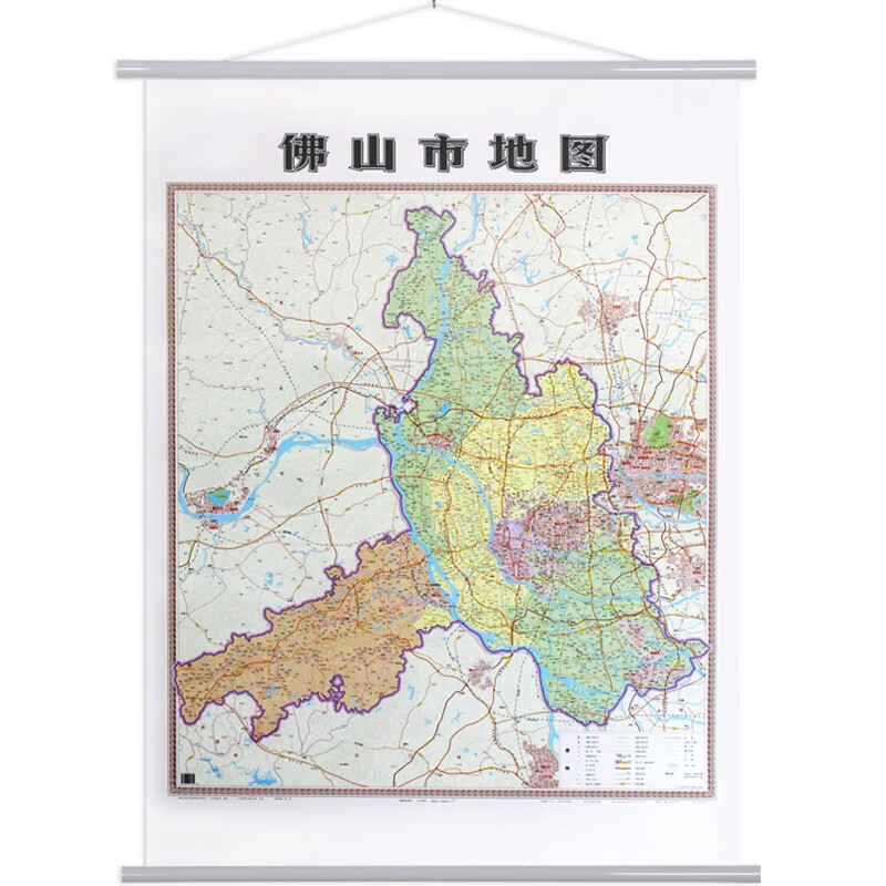广东省佛山市地图挂图 约1.1米*1.6米