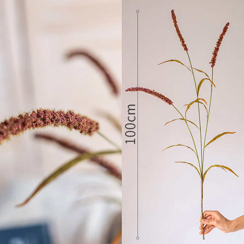 掬涵 仿真花狗尾巴草3头芦苇稻谷干花客厅橱窗装饰花艺复古摆设 仿真