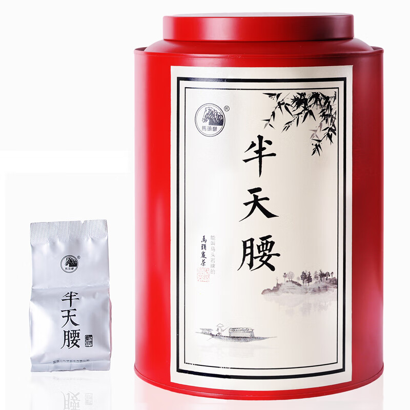 马头岩 【每桶减200】乌龙茶叶武夷山大红袍 武夷岩茶半天腰248g