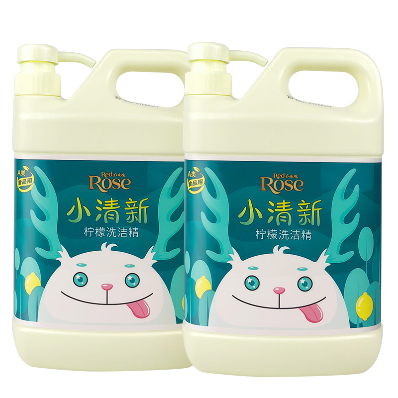【红玫瑰】小清新去油污柠檬洗洁精2瓶*1.168kg