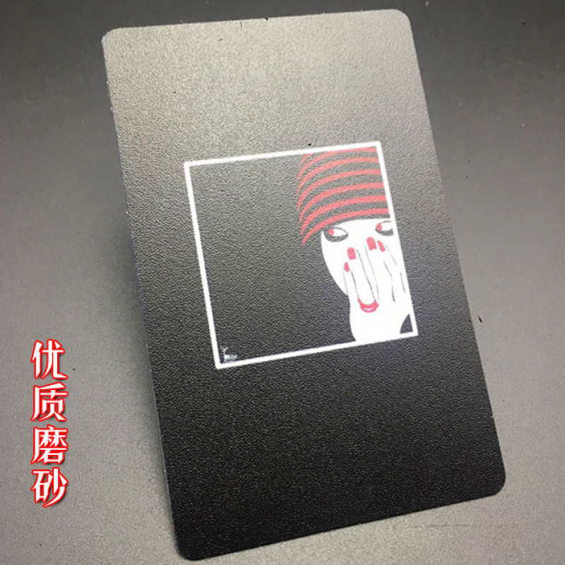 卡贴定制水晶.磨砂.果冻.饭卡贴学生.