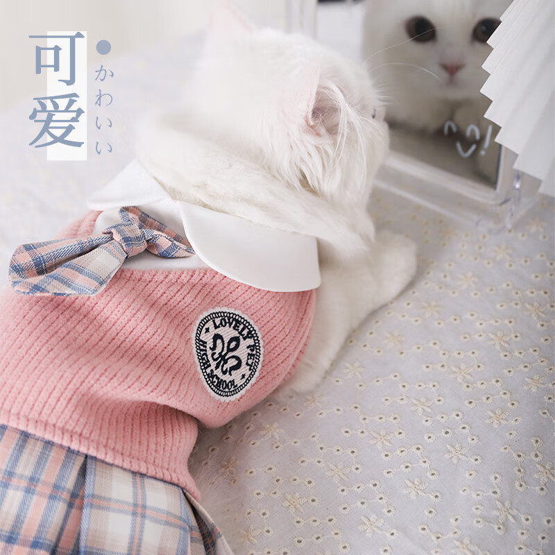 宠物冬季可爱猫猫裙子 jk猫咪连衣裙(粉) xs:胸围32cm【建议2-4斤】