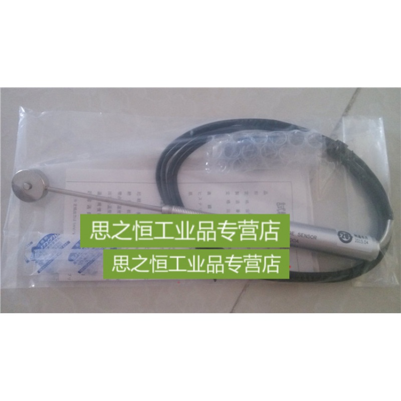 日本avio压力计 fg-400 探头tj-1a tj-20a/r tj-100a/r tj-500