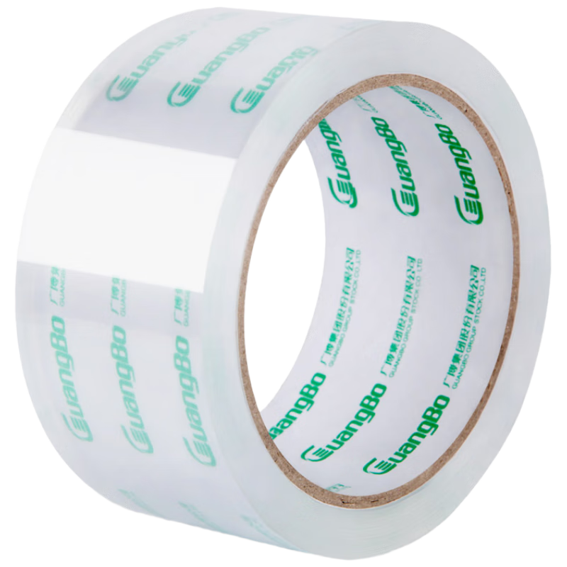 广博(GuangBo)高透明胶带5卷装宽胶带48mm*60y*50μm 54.9米/卷封口封箱胶带办公文具 SFXF9064
