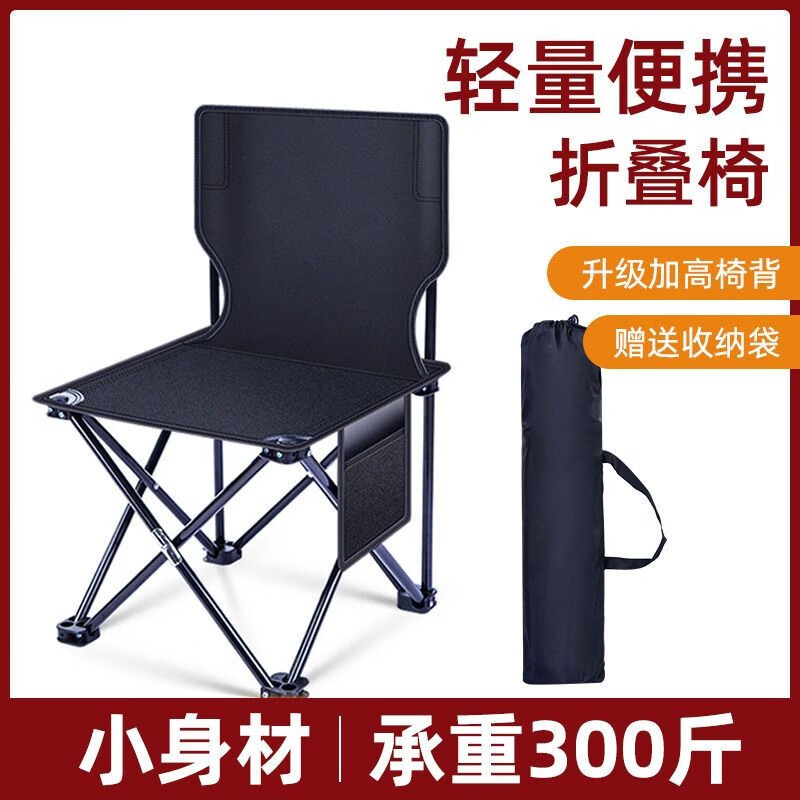 京东家具日用 2023-05-04 - 第26张 | 最新购物优惠券 京东家具日用 2023-05-04 - 第26张 | 最新购物优惠券