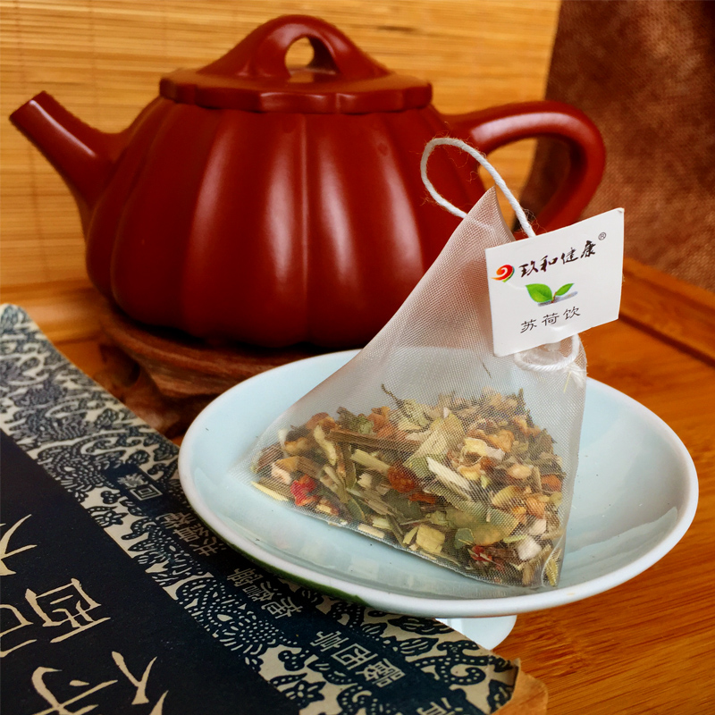 玖和健康苏荷饮痰湿体质调理去身湿气寒湿紫苏茯苓山楂橘皮冬瓜荷叶养生茶