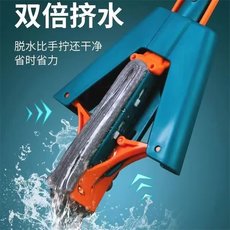韵舒雅海绵拖把 家用对折式吸水免手洗干湿两用属于什么档次？