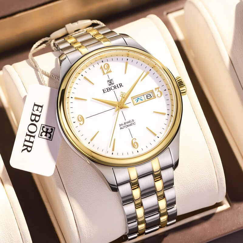【商场同款】依波(ebohr)情侣手表一对全自动机械表双日历防水潮流