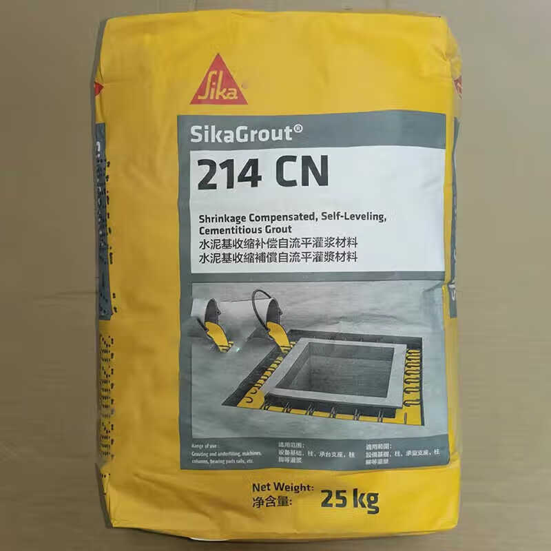 西卡SikaGrout214CN灌漿材料水泥基自流平砂漿高強度C80設備加固 214一包25kg