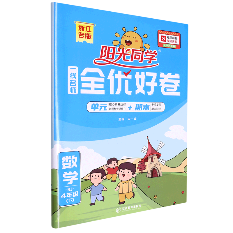 װ3᡿˿ձ+ʱ+ʱʱ 3װ ѧѧ鼮 ʱ+ʱʱ+˿ձ