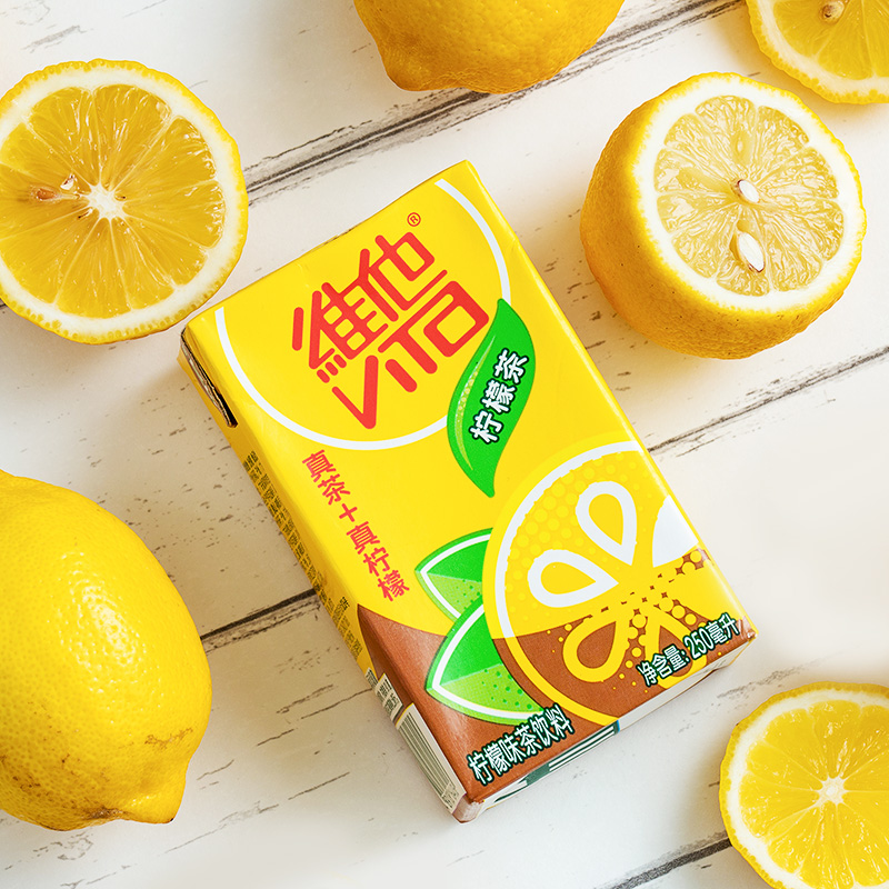 维他经典柠檬茶饮料250ml*6盒 柠檬味红茶饮料 正宗港式风味 宅家必囤