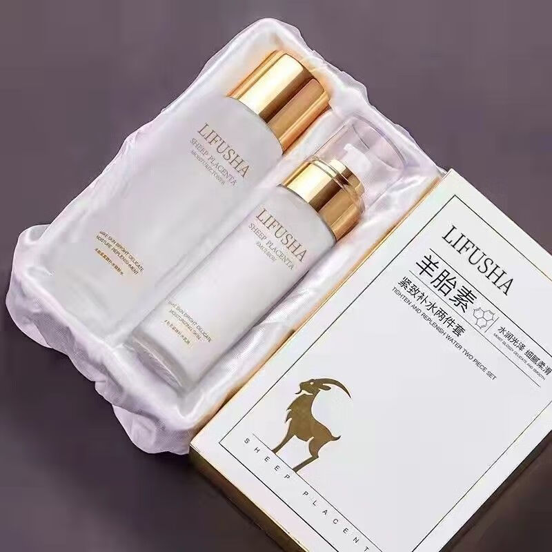 研春堂 anchuyt水乳两件套羊胎素精华爽肤水乳液补水保湿面霜 【羊胎