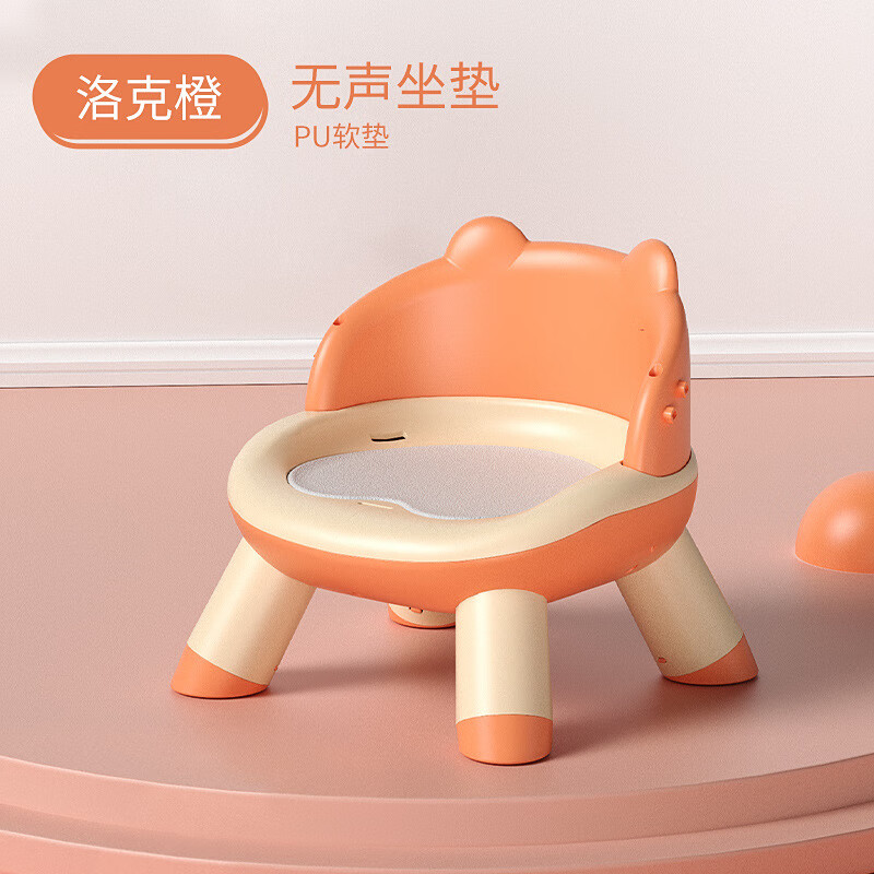 看婴幼儿餐椅价格涨跌软件|婴幼儿餐椅价格比较