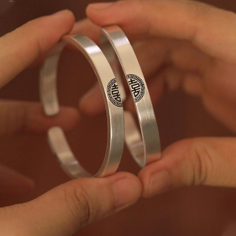 莘月 实心s999足银手镯男女情侣银镯子一对简约开口刻字年轻款520礼物