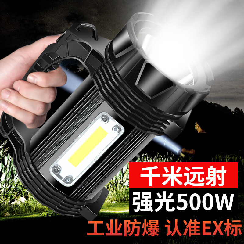 比较剖析探路蜂889强光手电筒真实感受评测，使用爆料如何