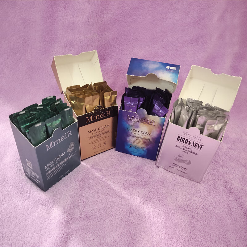 冰菊名美人免洗型睡眠面膜 保湿补水修护滋润熬夜急救面膜 燕窝蛋白