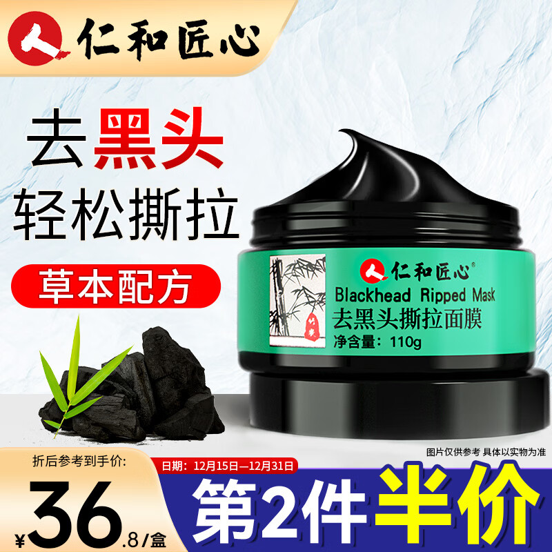 可以看T区护理价格波动的App|T区护理价格走势图