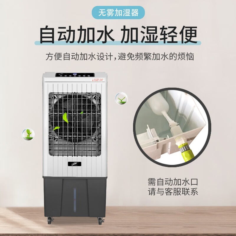 加湿器十大品牌排行榜：这10款超静音、大容量，干燥季节必备