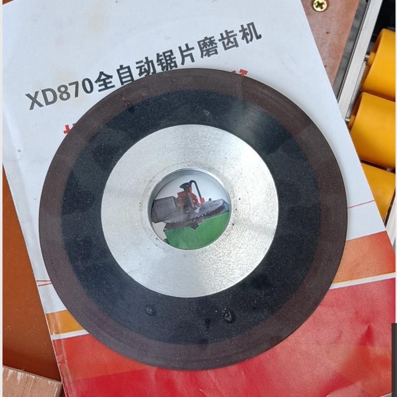 机修磨机自动合金锯片水磨齿机高精度台式修齿机 全自动磨齿机砂轮片
