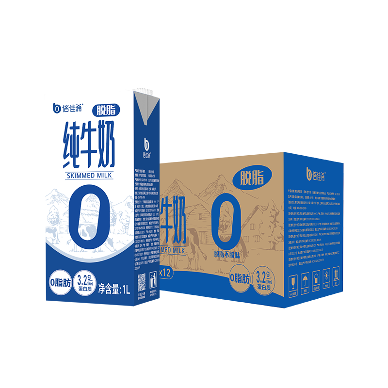 ����ϣ��֬��ţ��1Lx12����װ��֬ţ��1L*12���ţ�� ��֬ţ��1L*12��9�²��� ����