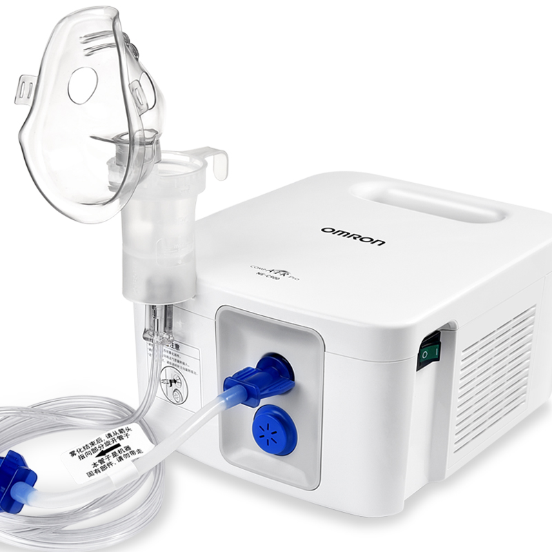 欧姆龙(OMRON)雾化器雾化机NE-C900家用儿童成人医用家庭便携压缩式雾化吸入器（经典医用款）
