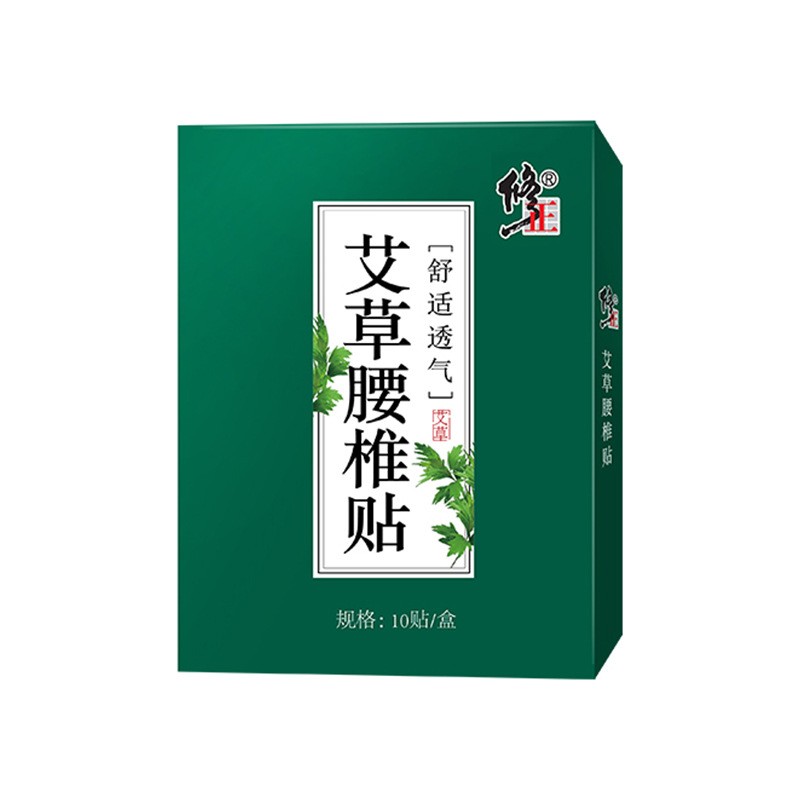 修正感喻品牌中医保健商品价格稳定,销量持续走高,推荐膝盖热敷膏贴、艾草贴等产品