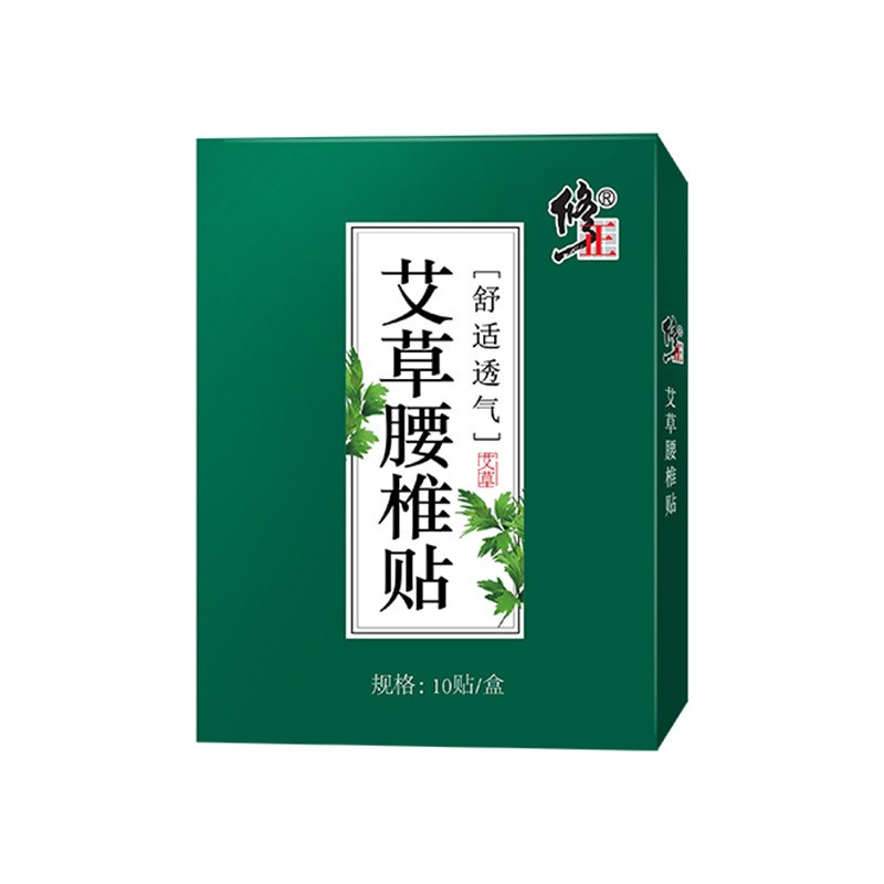 修正感喻品牌中医保健商品价格稳定，销量持续走高，推荐膝盖热敷膏贴、艾草贴等产品