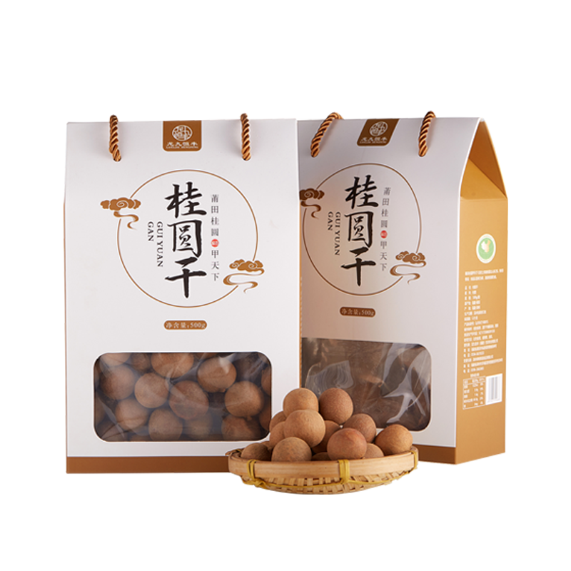查看南北干货商品历史价格的网站|南北干货价格历史